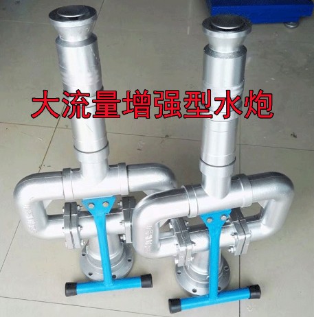 灑水車灑水炮圖片 灑水車灑水炮圖片