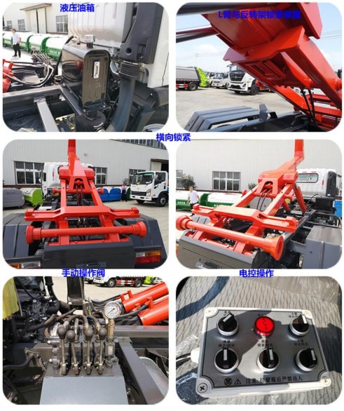 �P�R܇����жʽ����܇��(x��)��(ji��)�DƬ