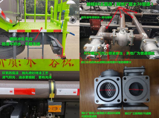 �����|�L12����ˮ܇���b���݈DƬ