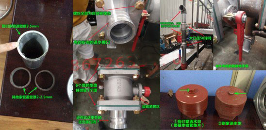 ����12���|�L�A��F5��ˮ܇���b���݈DƬ