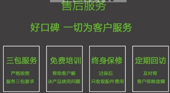 �����|�L����12����ˮ܇�ۺ����