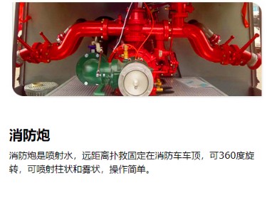 �����t�|�L���p��������ˮ܇�����ÈDƬ