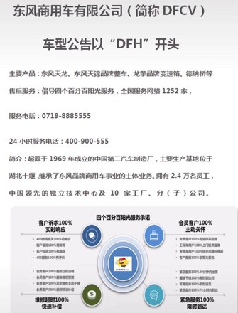 �|�L(f��ng)������ˮ܇�͖|�L(f��ng)���\��ˮ܇�ۺ����(w��)�S���Ԓ