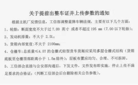 ��(gu��)���{(l��n)�ƞ�ˮ܇Ҏ(gu��)��