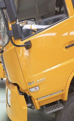 ��(gu��)���|�L(f��ng)���\����˹230�R���l(f��)��(d��ng)�C(j��)̖(h��o)λ��