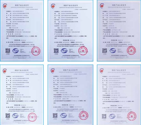 �Ϻ����������������޹�˾�Y�|�C��