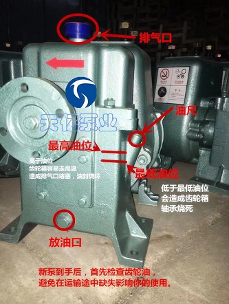 ��ˮ܇ˮ�ü�ע�X݆��λ��