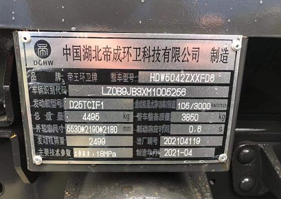 �����w���W�Y�{(l��n)�ƹ�������܇��܇��ƈDƬ