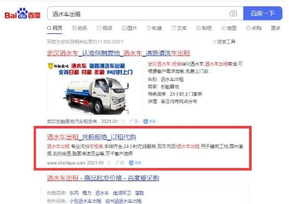 ����ھW���ҵ����V�Ğ�ˮ܇������Ϣ��