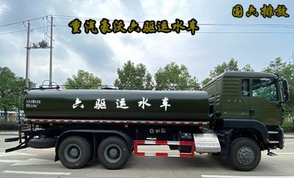 ��������TX���(q��)ԽҰ�\(y��n)ˮ܇