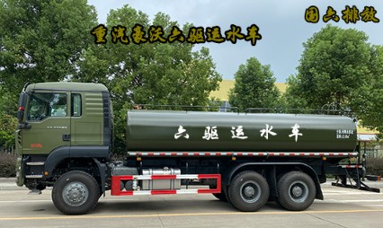 ��������TX���(q��)ԽҰ�\(y��n)ˮ܇