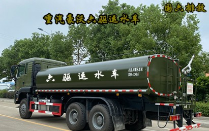 ��������TX���(q��)ԽҰ�\(y��n)ˮ܇