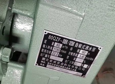 ������������ʽ��ˮ��