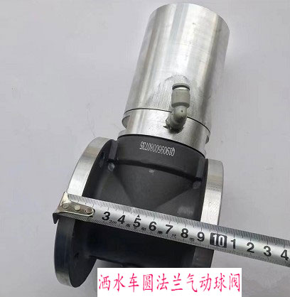 ��ˮ܇�A�P���m������y