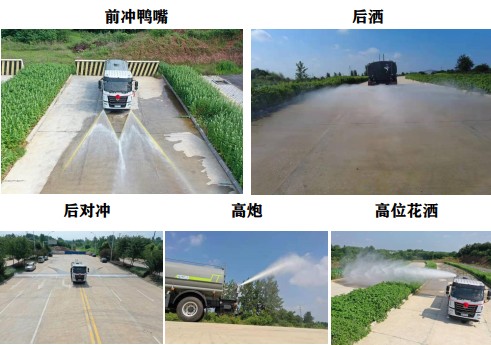 國(guó)六東風(fēng)華神22.3方后雙橋?yàn)⑺? alt=