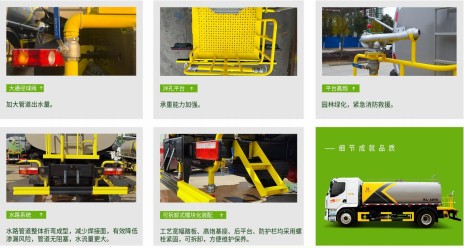 ����(ji��)չʾ