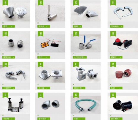 ��ˮ܇�������