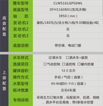 �����|�L���\12����ˮ܇+�F��