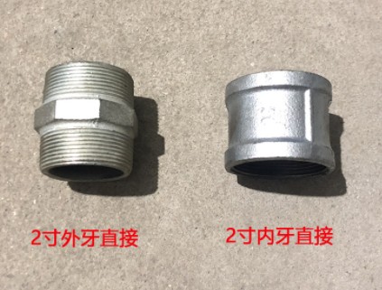 ��ˮ܇(ch��)�ܵ����^