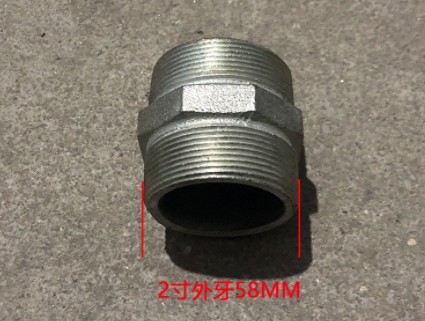 ��ˮ܇(ch��)�ܵ����^