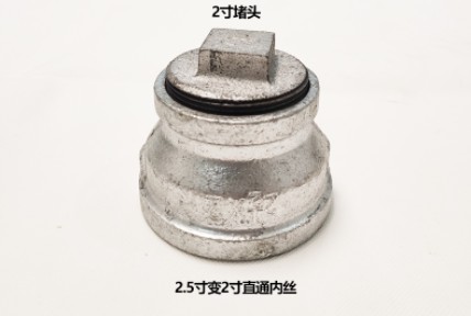 ��ˮ܇(ch��)�ܵ����^