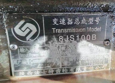 8JS100B׃���似�g����