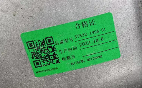 �f(w��n)��P(y��ng)5TS32ϵ��׃����