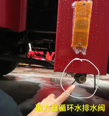 ����܇(ch��)���y�����Ĵ�ʩ