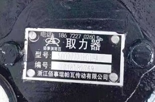 SDQ-DF27/21PQ1-A��ȡ����