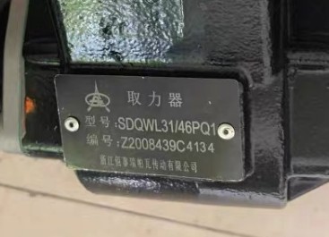 SDQ51/62LGS-G��ȡ����