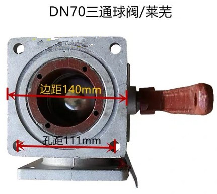 ɽ�|�Rʏ��λ��ͨ���y