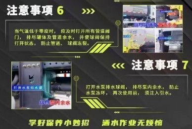 �P���L(f��ng)ϵ�О�ˮ܇�������B(y��ng)ע�����(xi��ng)_�P����ˮ܇�ճ��S�o(h��)ע�����(xi��ng)