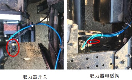 ȡ�����·���b��׃������������ȡ�����_�P��늴��y��ǰ����X1Y5