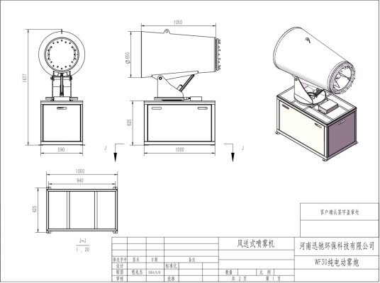 ����Ѹ�Y�h(hu��n)��30�׼�늄��F�����ΰ��b�ߴ�