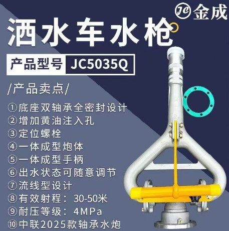 ����p�S��ˮ���aƷ�u�c