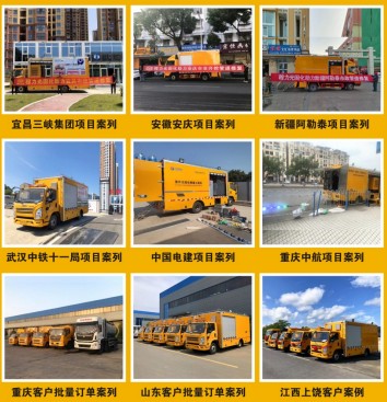 ��������̻��ܵ��ޏ�܇_������CL5080XJX6AHQ�͙z��܇