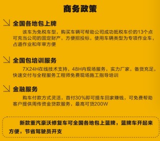 �������������̻��ܵ��ޏ�(f��)܇_������CL5070XJX6AHQ�͙z��܇