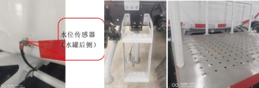 ������늄�(d��ng)13.5����ˮ܇_���|(zh��)��18����ˮ܇