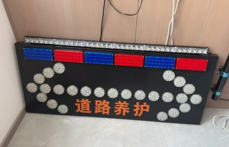 ��·�B�o��ʾ��_LED܇�d���W������