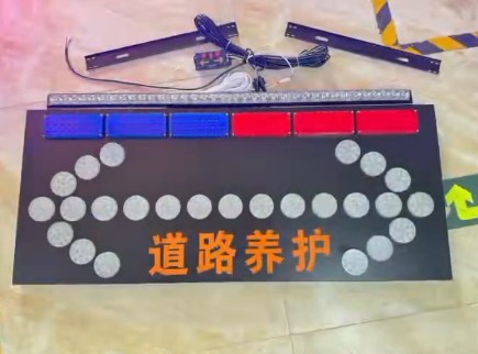 ��·�B�o��ʾ��_LED܇�d���W������