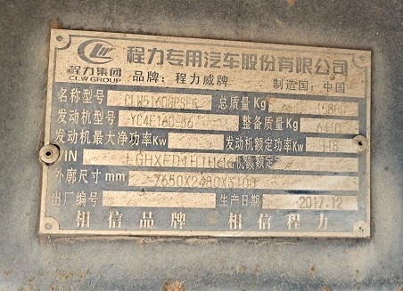 ��(gu��)��12�����֞�ˮ܇